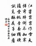 凶宅原文_凶宅的賞析_古詩文
