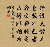 瀘水清原文_瀘水清的賞析_古詩文