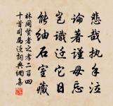 落梅風原文_落梅風的賞析_古詩文