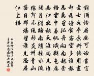 對月六首原文_對月六首的賞析_古詩文