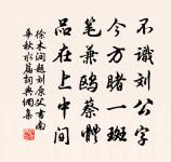 孤山詩二首原文_孤山詩二首的賞析_古詩文