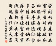 送楊志行赴徽州教授原文_送楊志行赴徽州教授的賞析_古詩文