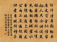 晝睡原文_晝睡的賞析_古詩文