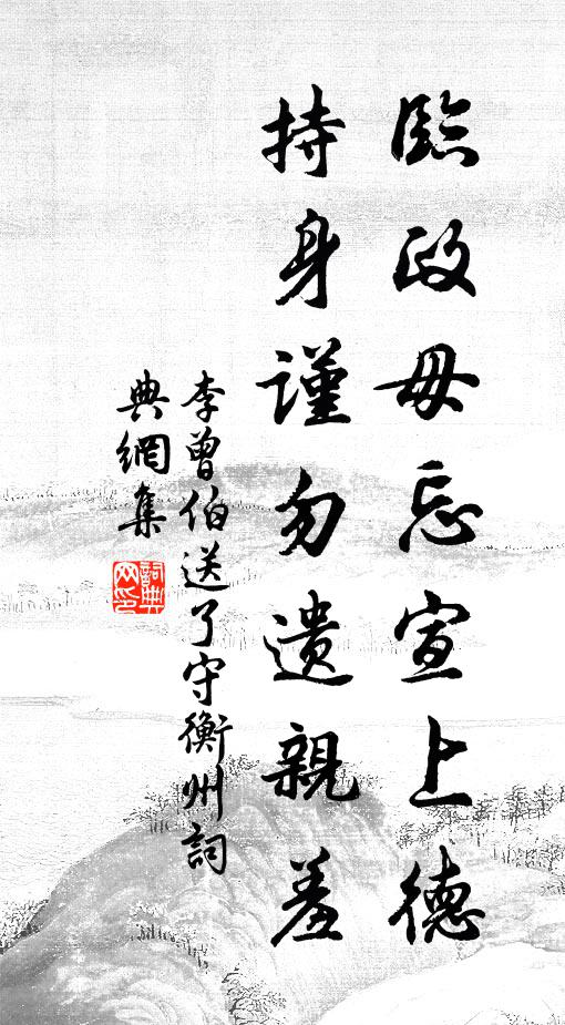 何處恰如長對面，遇心無事便高歌 詩詞名句