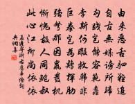 南源莊原文_南源莊的賞析_古詩文