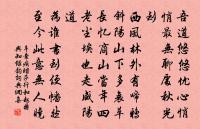 寒意原文_寒意的賞析_古詩文