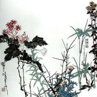 潘天壽_潘天壽介紹_書法字典