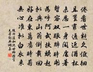 虞美人原文_虞美人的賞析_古詩文