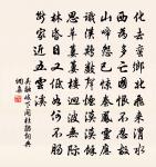 雜興原文_雜興的賞析_古詩文