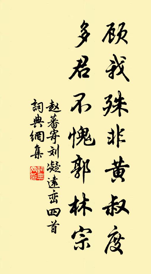 江上欲尋漁父醉，日邊時得故人書 詩詞名句