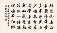 薛逢詩詞全集_薛逢古詩文大全