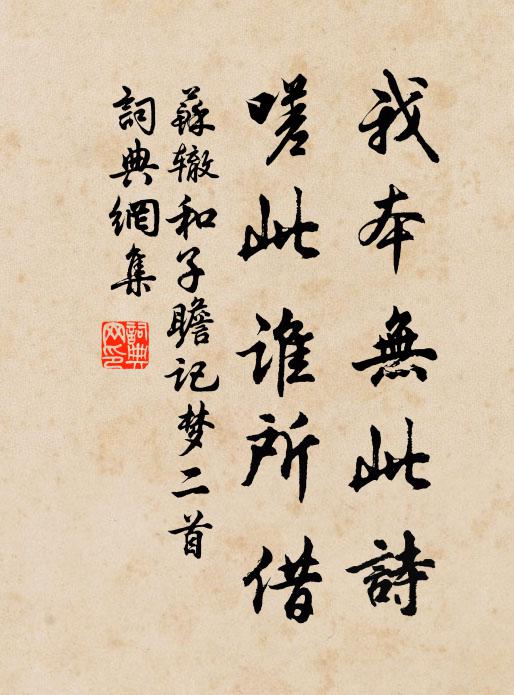 山高雲在下，諸壑藏半空 詩詞名句