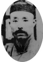 張伯英篆刻印章欣賞_篆刻印章