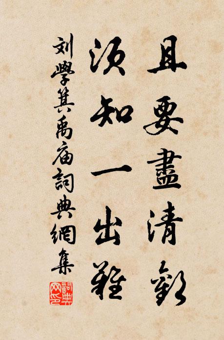 水光瀲灩猶浮碧,山色空濛已斂昏 詩詞名句