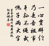 客游原文_客游的賞析_古詩文