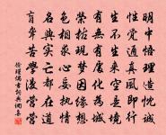 雜曲歌辭。雜曲原文_雜曲歌辭。雜曲的賞析_古詩文