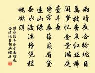 書摩崖碑後原文_書摩崖碑後的賞析_古詩文