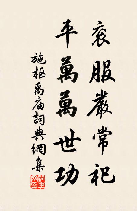 獨醒竟何事,空負月中斝 詩詞名句