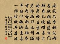 夜登江樓原文_夜登江樓的賞析_古詩文