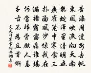 頌一百則原文_頌一百則的賞析_古詩文