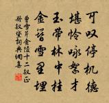 菊花原文_菊花的賞析_古詩文