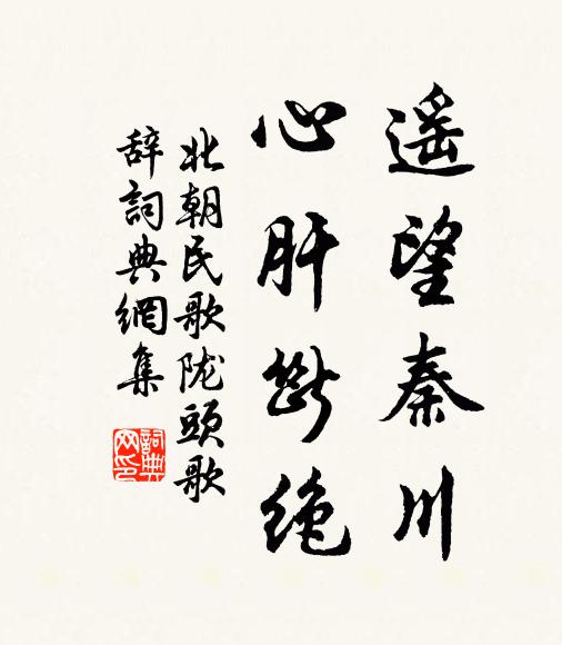 陰霾黯黯散銀河,月魄朦朧雨漸過 詩詞名句