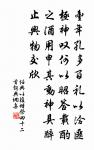 挽許郎中原文_挽許郎中的賞析_古詩文