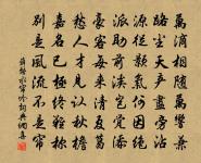 游洪福寺原文_游洪福寺的賞析_古詩文