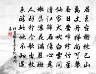 雞雛原文_雞雛的賞析_古詩文