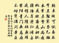 酒量詩豪世無比 詩詞名句