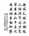 賦何仲敏小蓬瀛原文_賦何仲敏小蓬瀛的賞析_古詩文