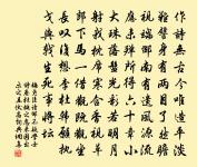 題耒陽黃宰詩卷原文_題耒陽黃宰詩卷的賞析_古詩文