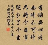 龍游八景漁村夕照原文_龍游八景漁村夕照的賞析_古詩文