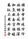 病中雜詠十首原文_病中雜詠十首的賞析_古詩文