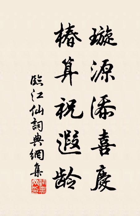 商歌夜深後,聽者竟為誰 詩詞名句