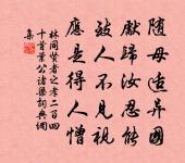 和趙生二首原文_和趙生二首的賞析_古詩文