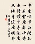 作盆池養科斗數十戲作原文_作盆池養科斗數十戲作的賞析_古詩文