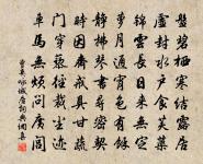 題張氏隱居二首原文_題張氏隱居二首的賞析_古詩文