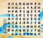 贈友人原文_贈友人的賞析_古詩文