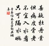 合宮歌原文_合宮歌的賞析_古詩文