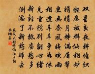 柳梢青·七夕原文_柳梢青·七夕的賞析_古詩文