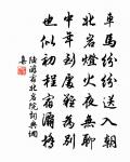 吊柴道士原文_吊柴道士的賞析_古詩文