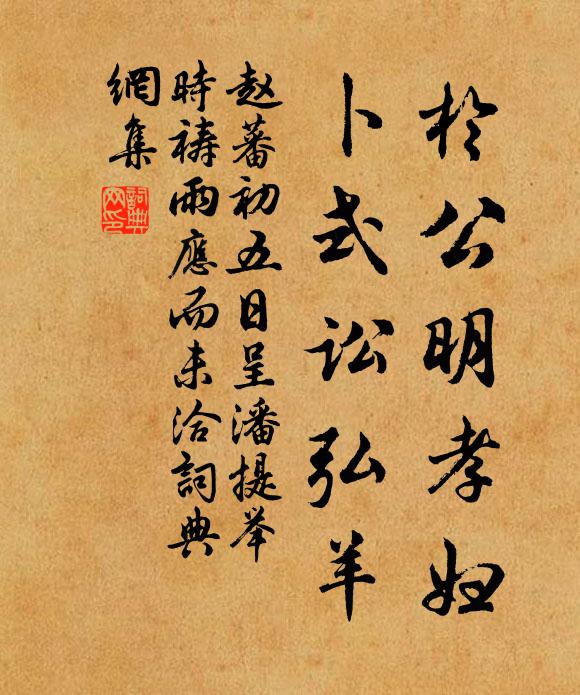 非詩愁莫寫，愁絕不勝詩 詩詞名句