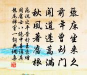 放魚原文_放魚的賞析_古詩文