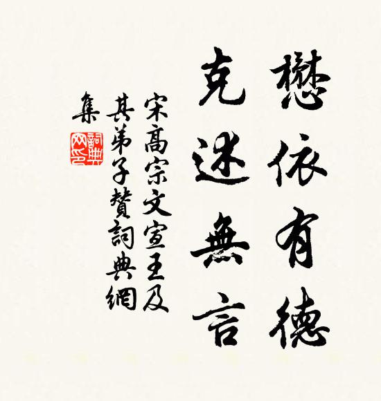 浩蕩吞九野,開闔壯士肝 詩詞名句