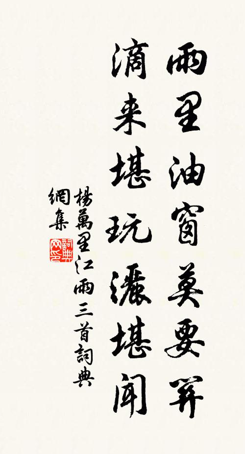 但願君如天上月,年年此夜團如玉 詩詞名句