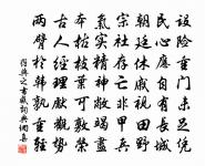 山中老僧原文_山中老僧的賞析_古詩文