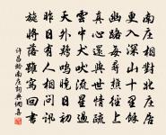 奉送姜邦傑出關原文_奉送姜邦傑出關的賞析_古詩文