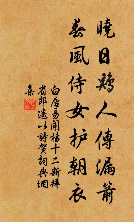 瀑水何山千尺瀉,洗心安得賞懸泉 詩詞名句