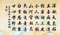丁香結原文_丁香結的賞析_古詩文